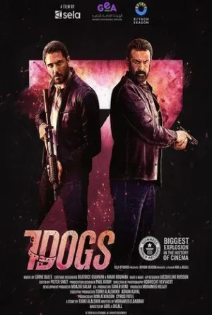 مشاهدة فيلم 7Dogs 2025 مترجم اون لاين