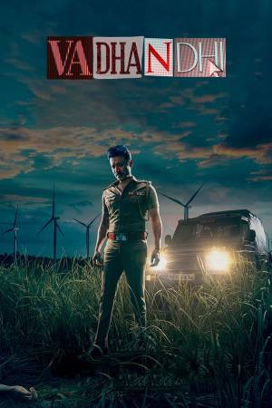 مشاهدة مسلسل vadhandhi 2022 مترجم HD