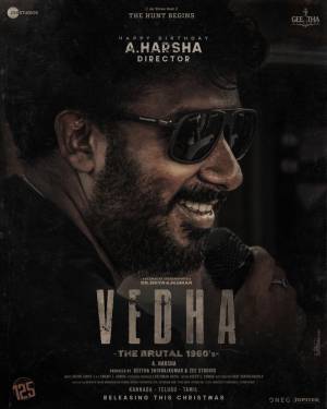 مشاهدة فيلم Vedha 2022 مترجم HD