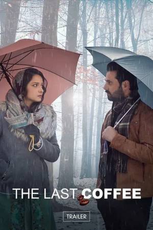 فيلم The Last Coffee 2023 مترجم اون لاين