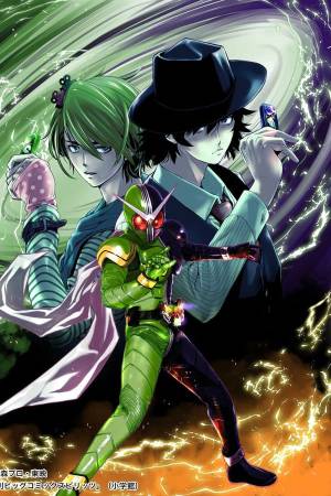 انمي Fuuto Tantei 2022 مترجم HD