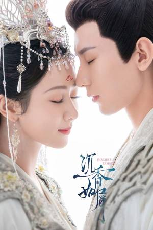 مسلسل Immortal Samsara 2022 مترجم بجودة HD