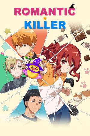 انمي Romantic Killer 2022 مترجم HD