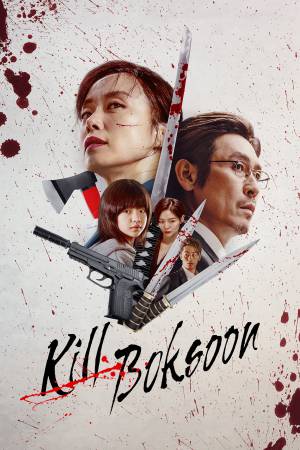 فيلم Kill Boksoon 2023 مترجم بجودة HD