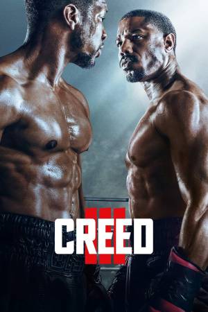 فيلم Creed III 2023 مترجم بجودة HD
