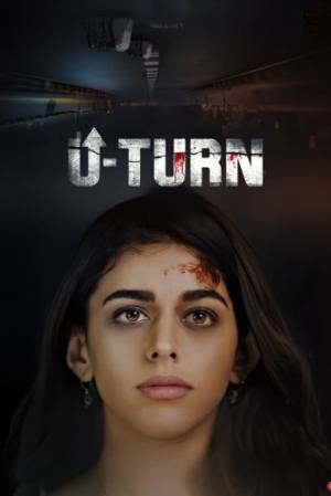 فيلم U Turn 2023 مترجم اون لاين