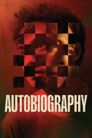 مشاهدة فيلم Autobiography 2023 مترجم بجودة HD