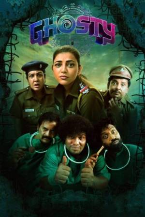 مشاهدة فيلم Ghosty 2023 مترجم اون لاين