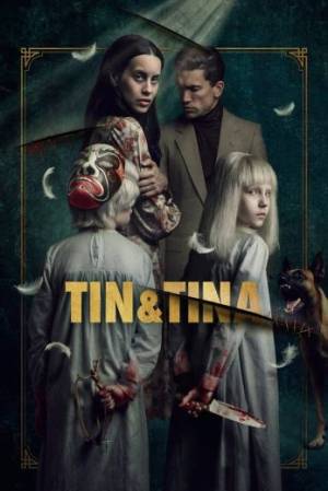 فيلم Tin Tina 2023 مترجم اون لاين