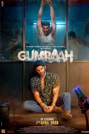 مشاهدة فيلم gumraah 2023 مترجم اون لاين
