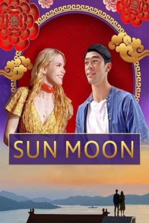 فيلم Sun Moon 2023 مترجم اون لاين