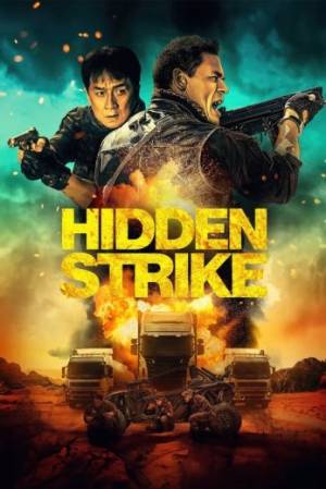 فيلم Hidden Strike 2023 مترجم اون لاين
