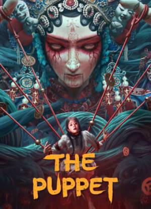 فيلم The Puppet 2023 مترجم اون لاين
