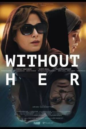 فيلم Without Her 2023 مترجم بجودة HD