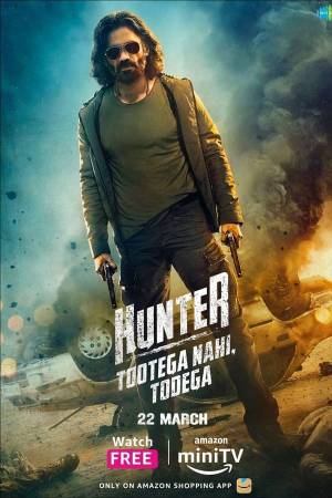 مسلسل Hunter Tootega Nahi Todega 2023 مترجم اون لاين