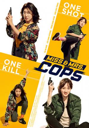 فيلم Miss and Mrs Cops 2019 مترجم HD