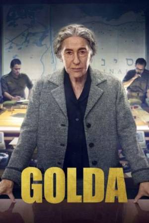 مشاهدة فيلم golda 2023 مترجم اون لاين