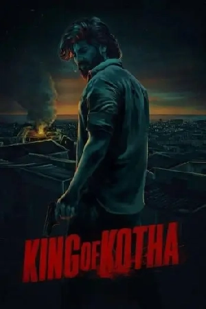 فيلم King of Kotha 2023 مترجم اون لاين