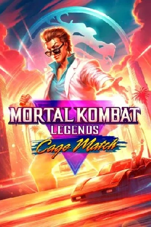 فيلم Mortal Kombat Legends Cage Match 2023 مترجم اون لاين