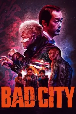 فيلم Bad City 2023 مترجم اون لاين