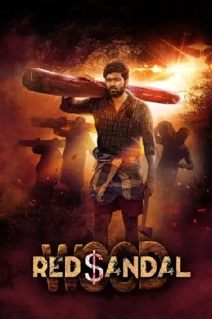 فيلم Red Sandal Wood 2023 مترجم اون لاين