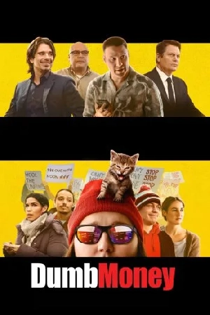 فيلم Dumb Money 2023 مترجم HD