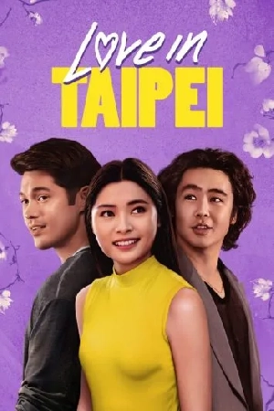 فيلم Love in Taipei 2023 مترجم اون لاين