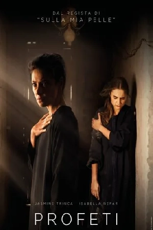 مشاهدة فيلم Profeti 2023 مترجم اون لاين