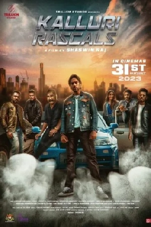 فيلم Kalluri Rascals 2023 مترجم HD