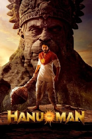 فيلم Hanu Man 2024 مترجم اون لاين