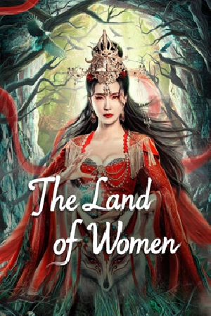 فيلم The Land of Women 2024 مترجم اون لاين