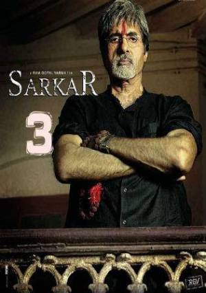 فيلم Sarkar 3 2017 مترجم اون لاين
