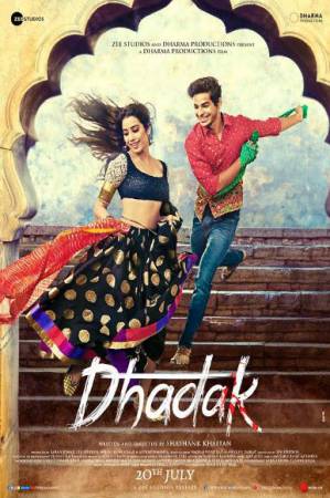مشاهدة فيلم Dhadak 2018 مترجم اون لاين