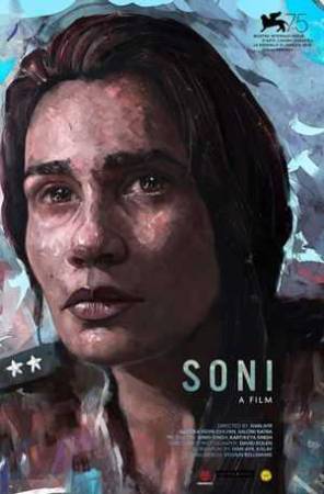 مشاهدة فيلم Soni 2018 مترجم اون لاين