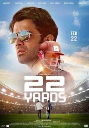 فيلم 22 Yards 2019 مترجم اون لاين