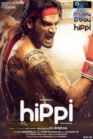 مشاهدة فيلم Hippi 2019 مترجم HD