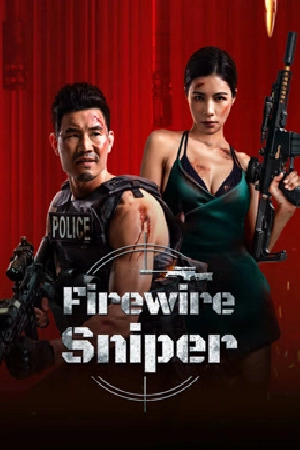 فيلم Firewire Sniper 2024 مترجم اون لاين