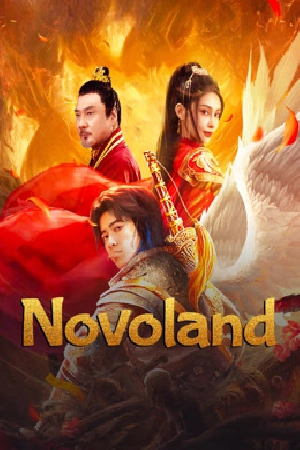 مشاهدة فيلم Novoland 2024 مترجم اون لاين