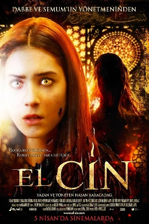 فيلم El Cin 2013 مترجم اون لاين