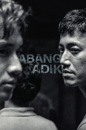 فيلم Abang Adik 2023 مترجم بجودة HD