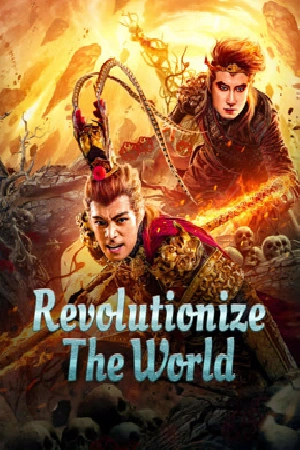 فيلم Revolutionize The World 2024 مترجم HD