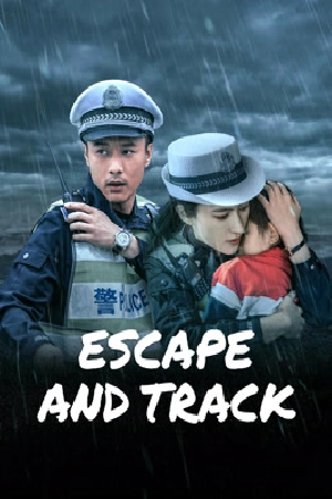 فيلم ESCAPE AND TRACK 2024 مترجم بجودة HD