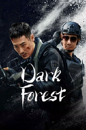 فيلم Dark Forest 2024 مترجم اون لاين