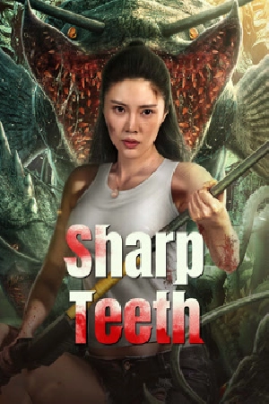 فيلم Sharp Teeth 2024 مترجم بجودة HD