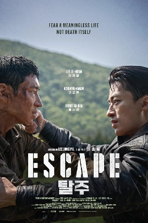 مشاهدة فيلم Escape 2024 مترجم اون لاين