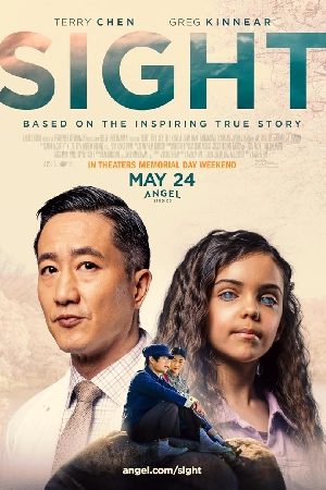 مشاهدة فيلم Sight 2023 مترجم اون لاين