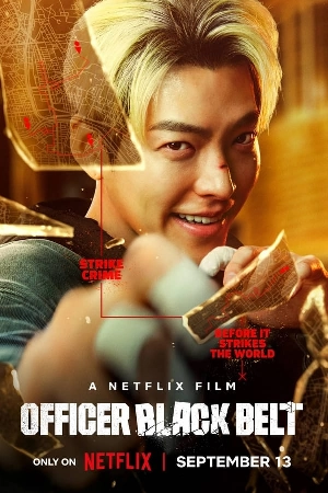فيلم Officer Black Belt 2024 مترجم اون لاين