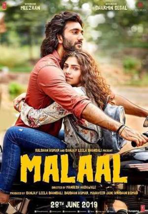 مشاهدة فيلم Malaal 2019 مترجم HD