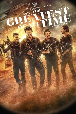 فيلم the greatest of all time 2024 مترجم اون لاين