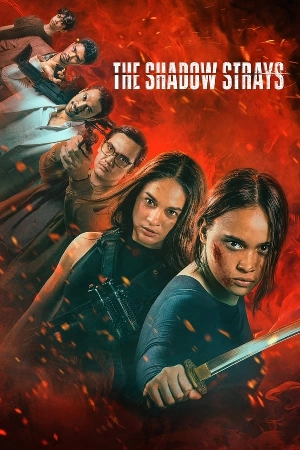 فيلم the shadow strays 2024 مترجم اون لاين